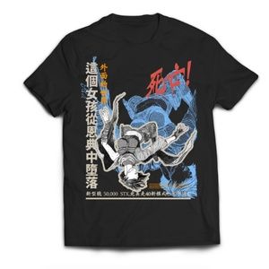 Ghost In The Shell Black Japanese Anime Style Tee